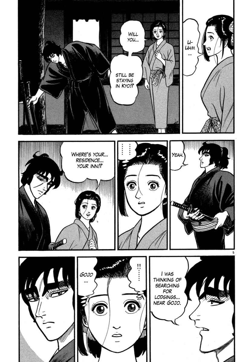 Page 9 Chapter 123 Azumi