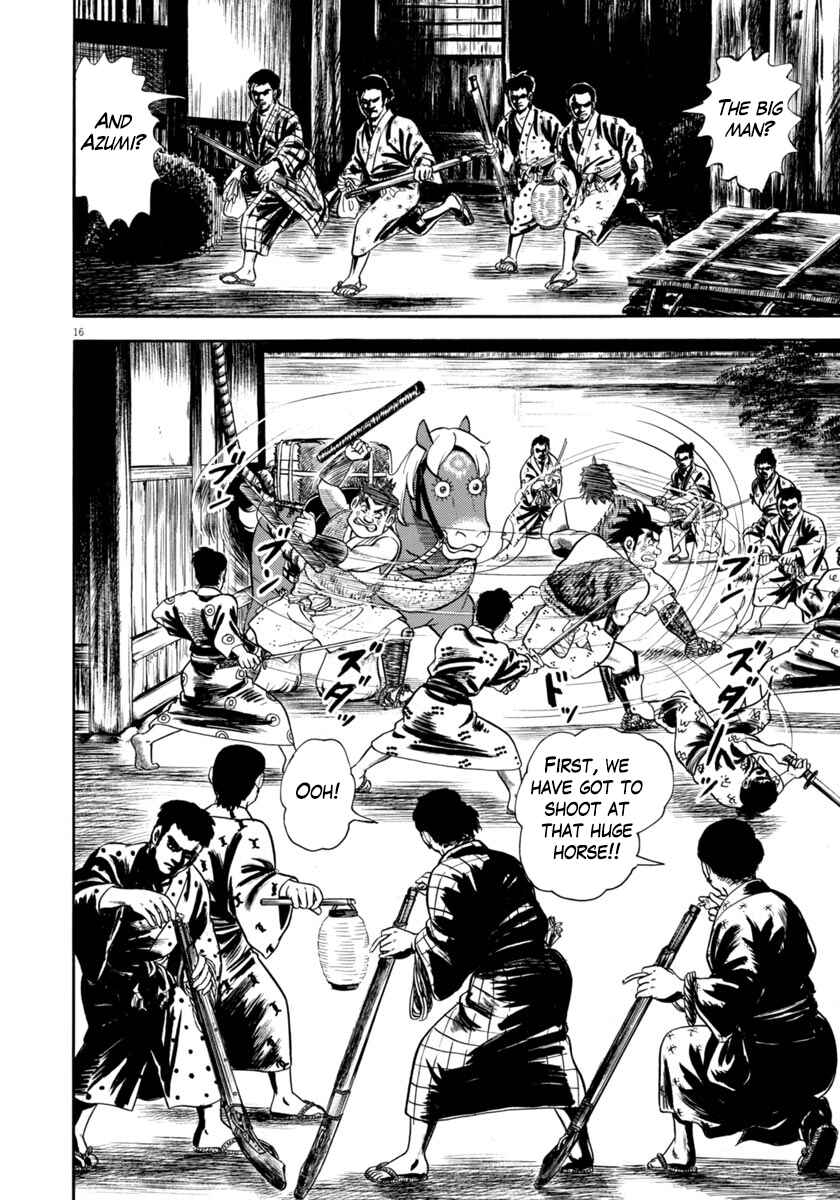 Page 16 Chapter 339 Azumi