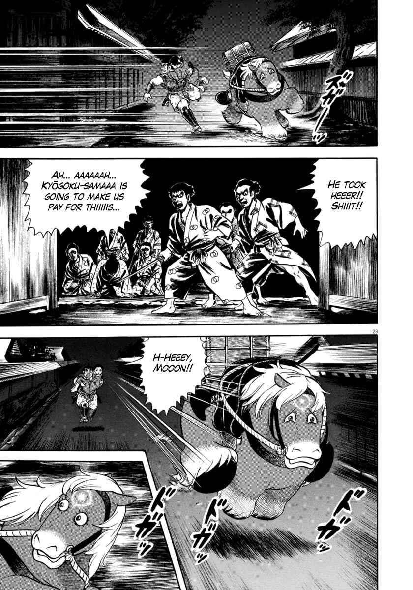 Page 23 Chapter 339 Azumi