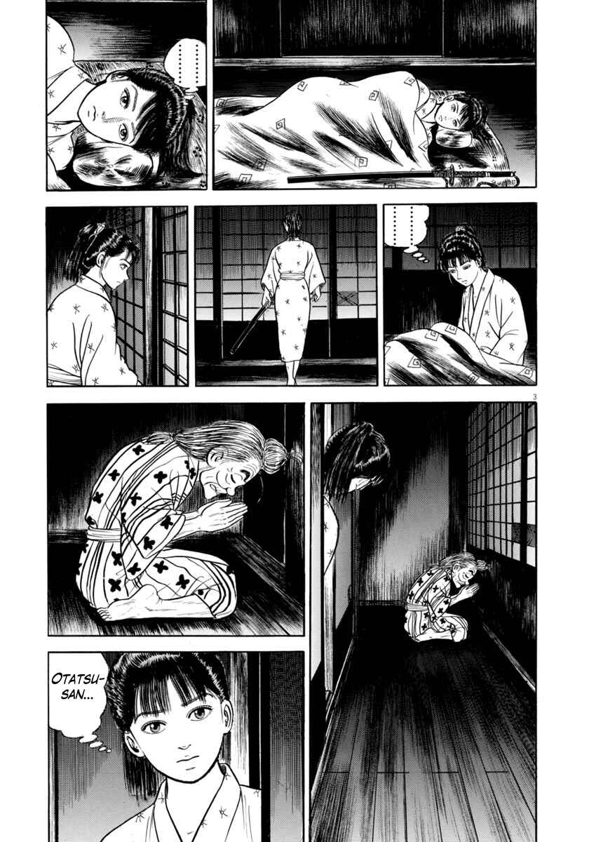 Page 3 Chapter 339 Azumi