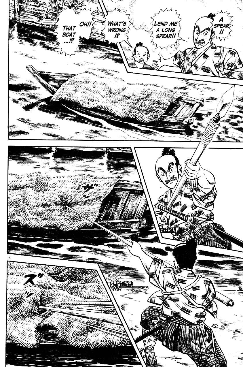 Page 14 Chapter 34 Azumi