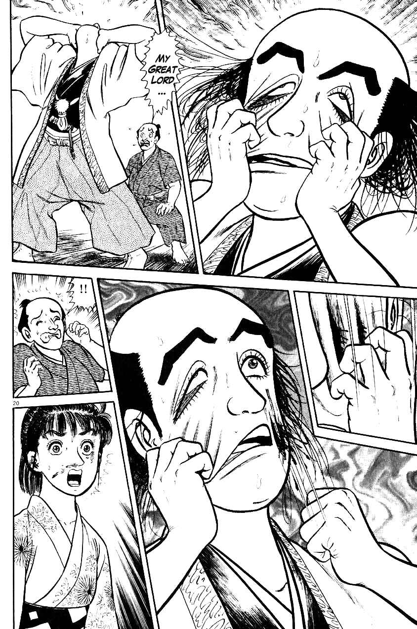 Page 20 Chapter 34 Azumi