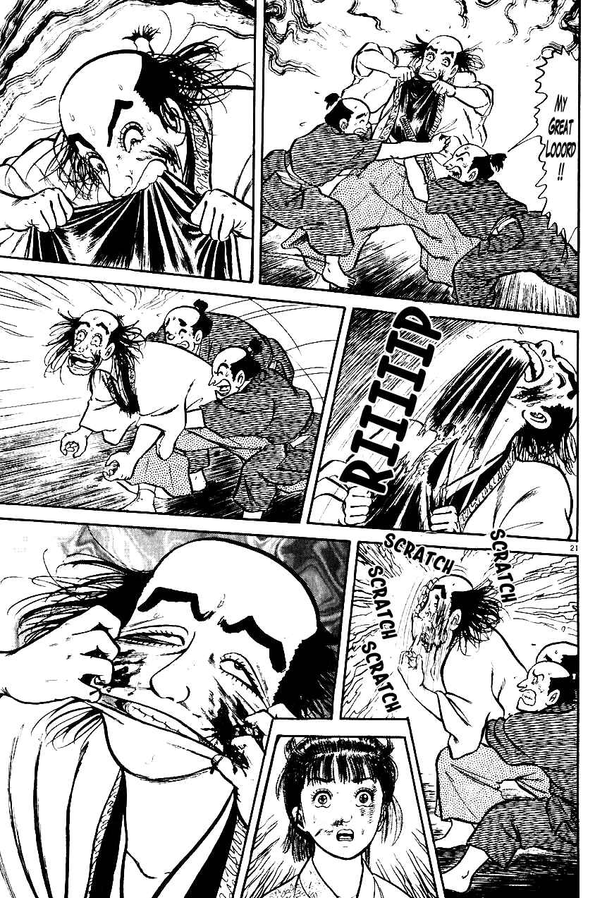Page 21 Chapter 34 Azumi