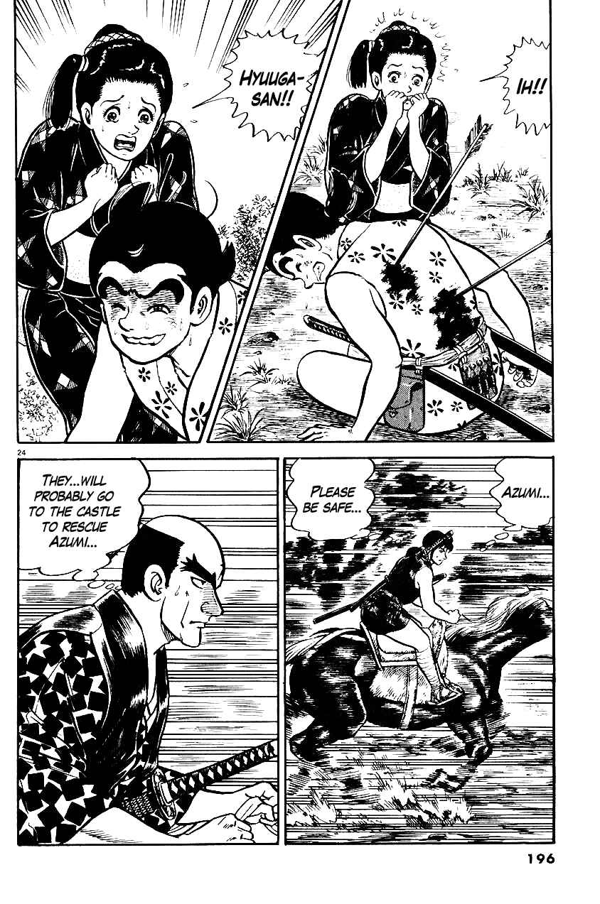 Page 24 Chapter 34 Azumi