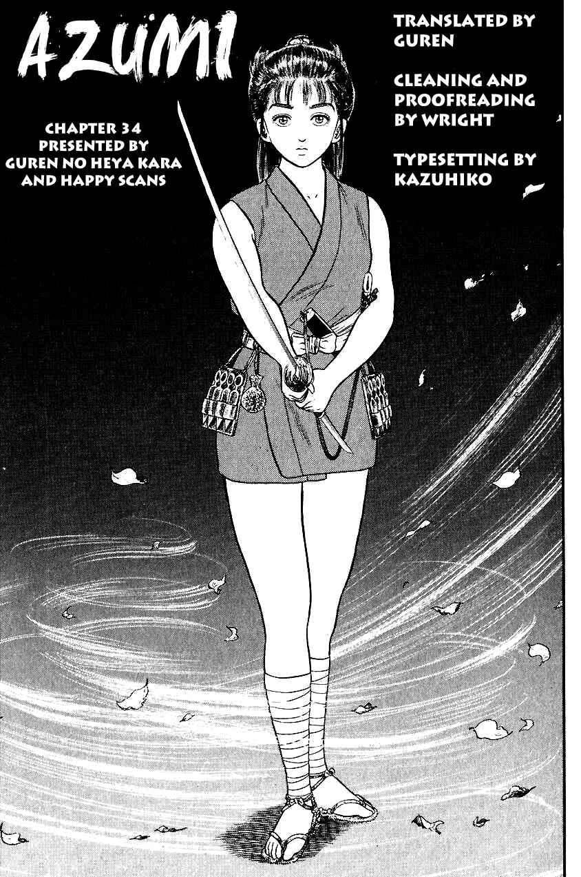 Page 25 Chapter 34 Azumi