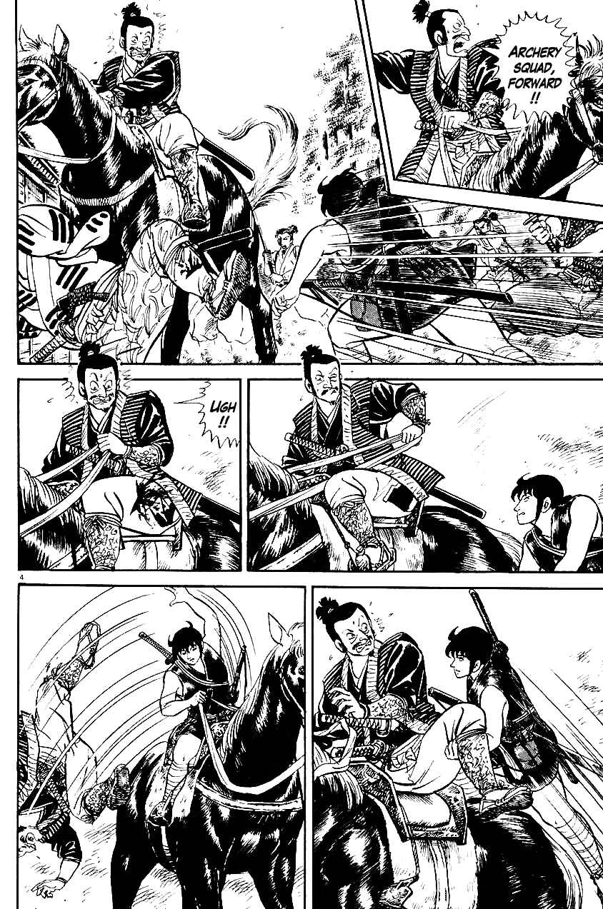 Page 4 Chapter 34 Azumi