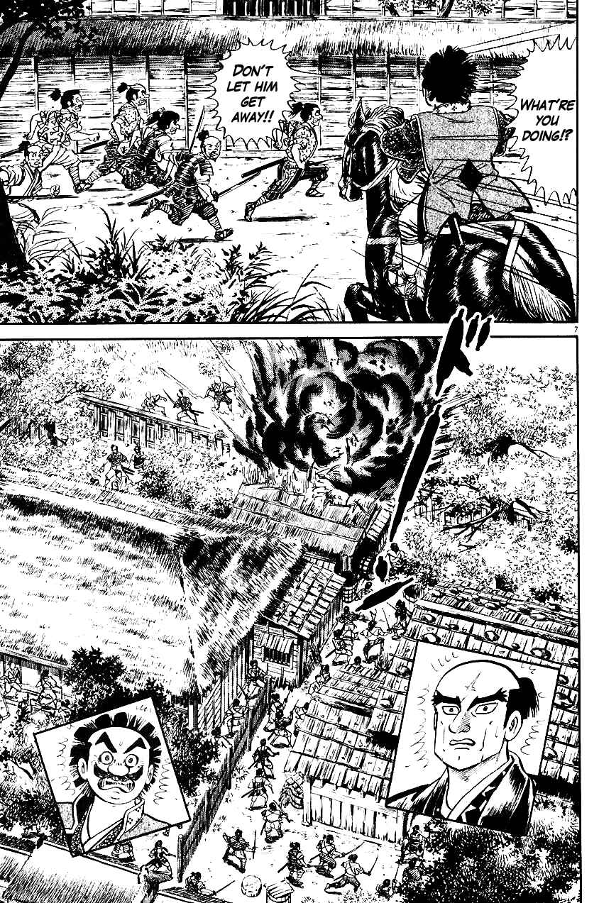 Page 7 Chapter 34 Azumi
