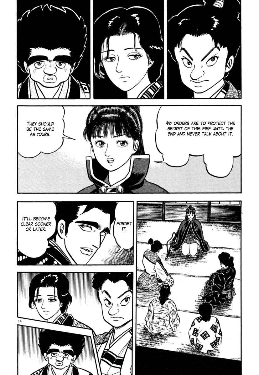 Page 14 Chapter 136 Azumi