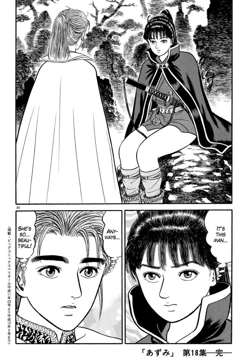 Page 27 Chapter 136 Azumi