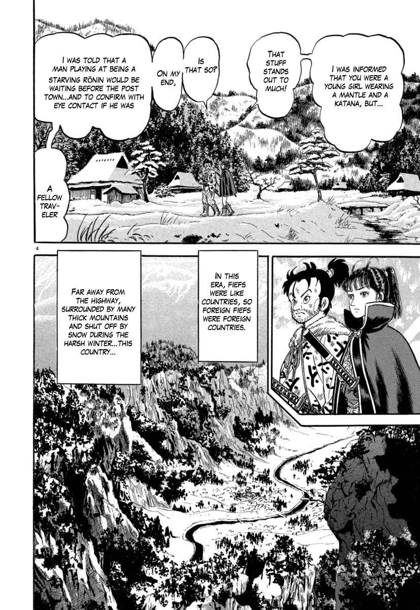 Page 4 Chapter 136 Azumi