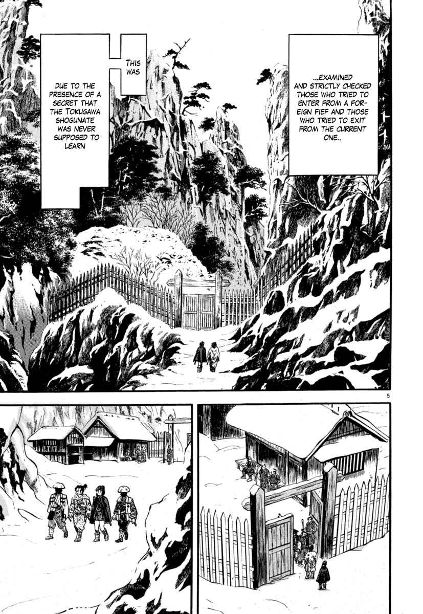 Page 5 Chapter 136 Azumi