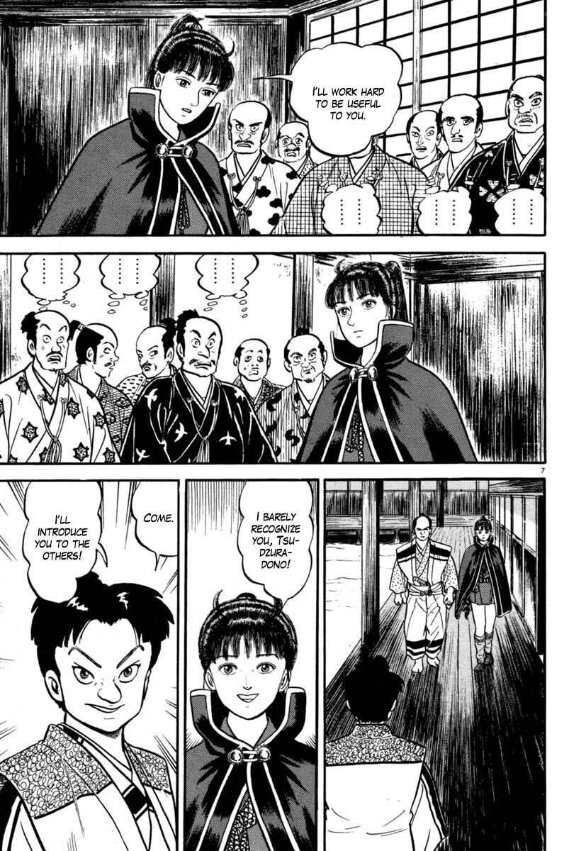 Page 7 Chapter 136 Azumi