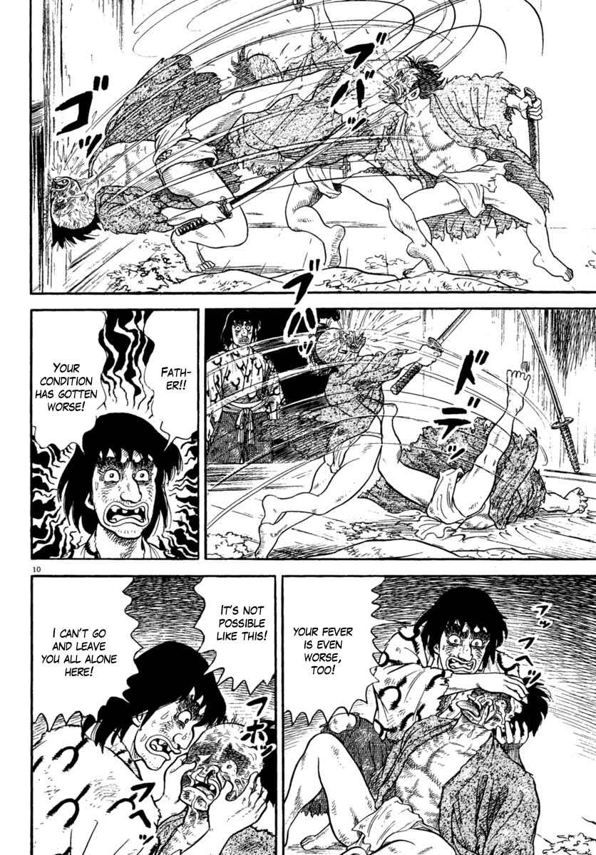 Page 10 Chapter 224 Azumi