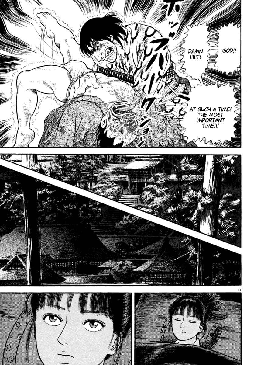 Page 11 Chapter 224 Azumi