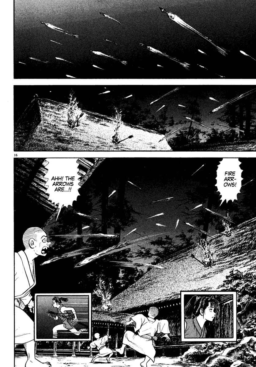 Page 16 Chapter 224 Azumi