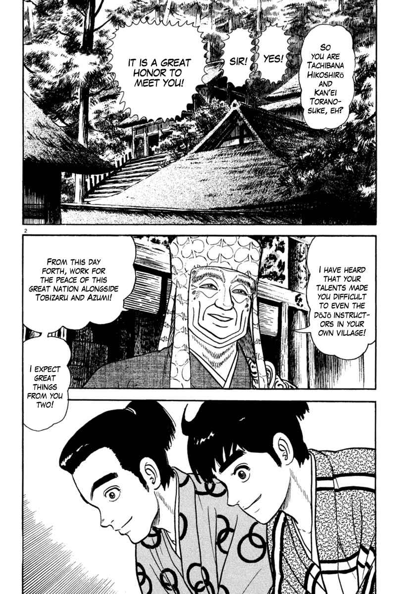 Page 2 Chapter 224 Azumi