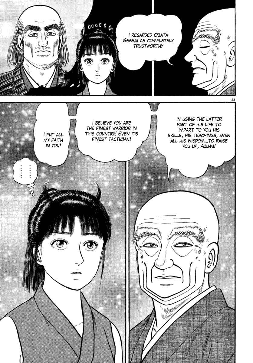 Page 21 Chapter 224 Azumi