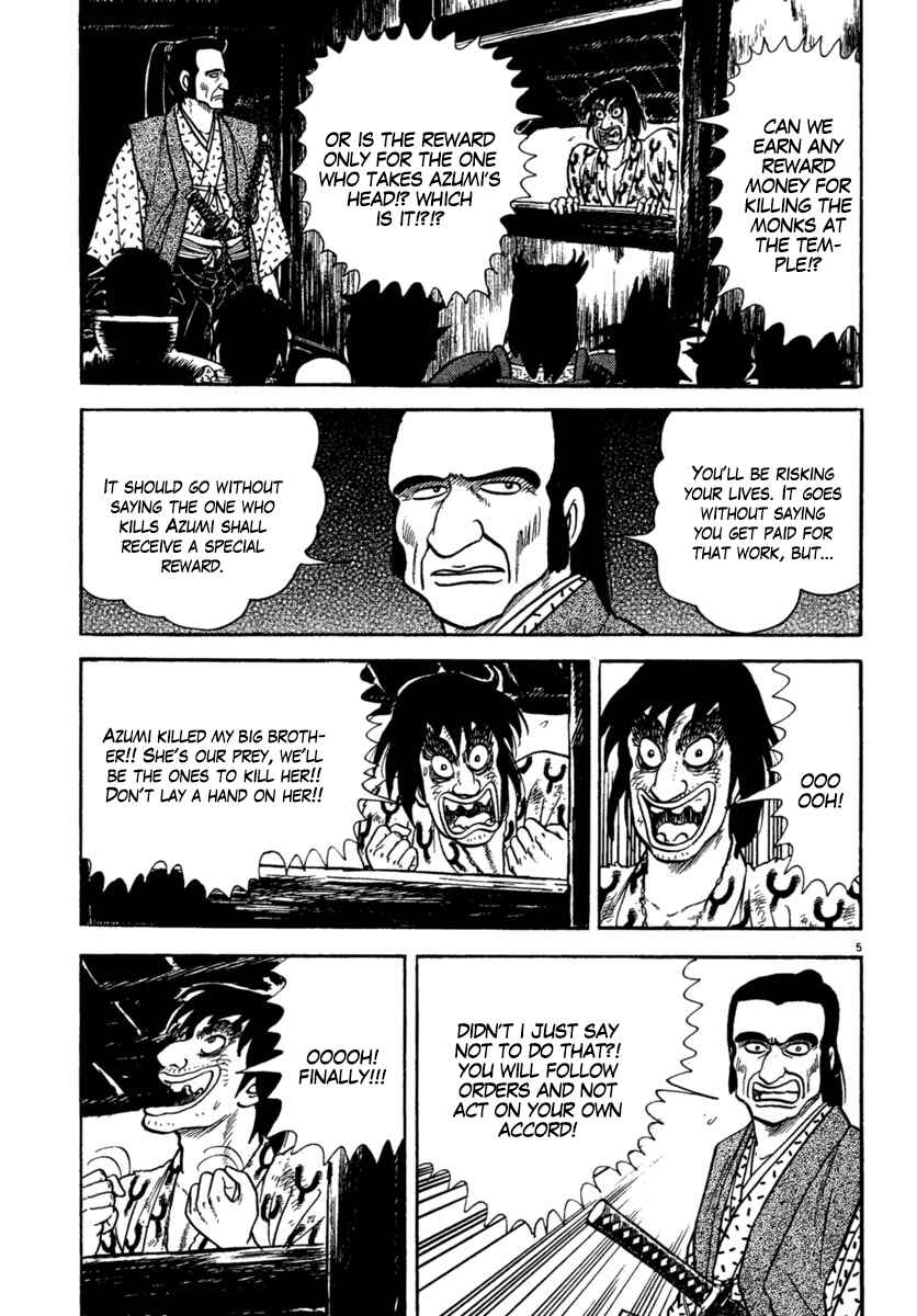 Page 5 Chapter 224 Azumi