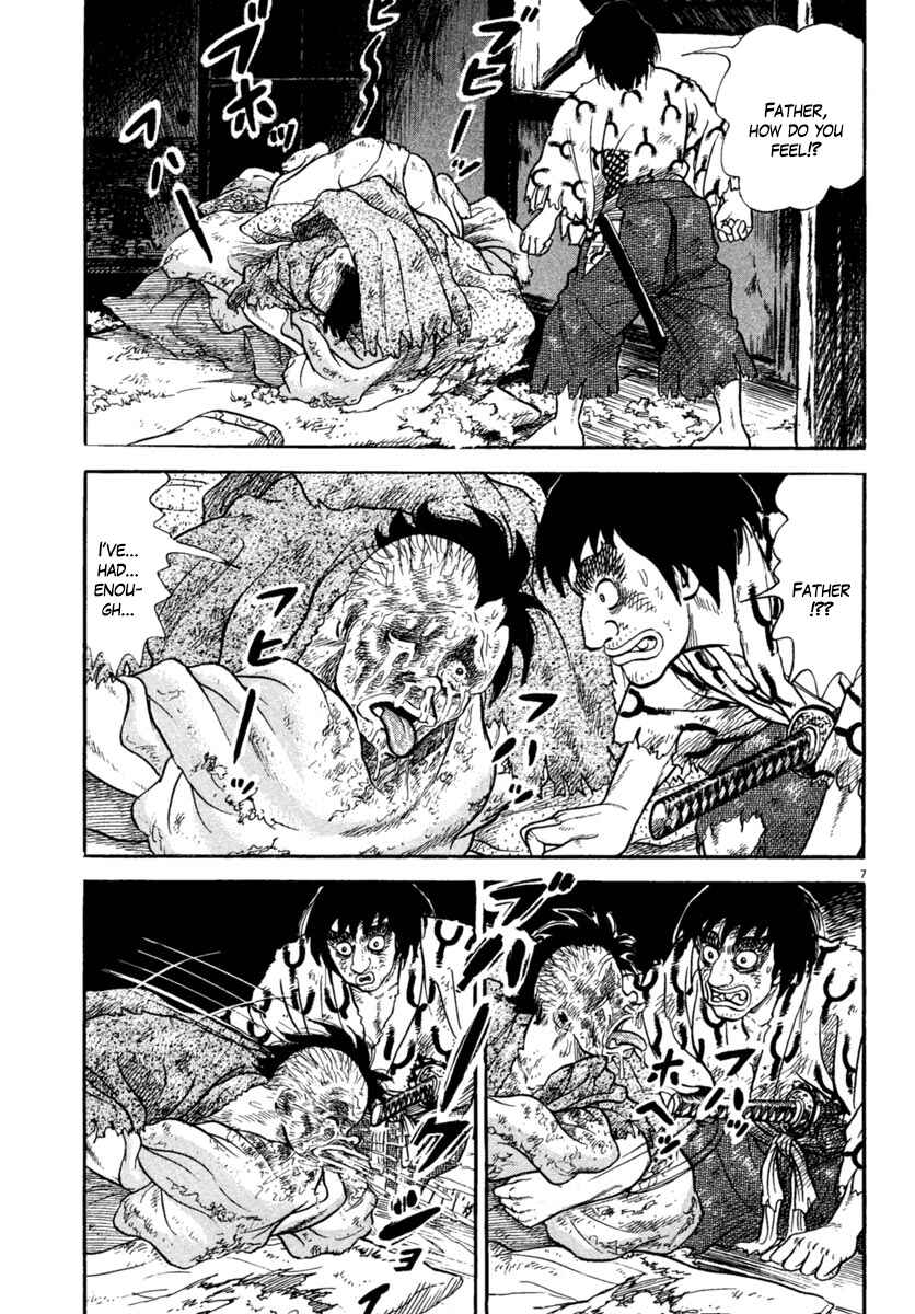 Page 7 Chapter 224 Azumi