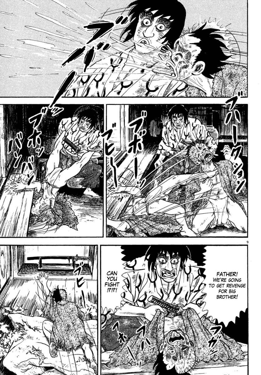 Page 9 Chapter 224 Azumi
