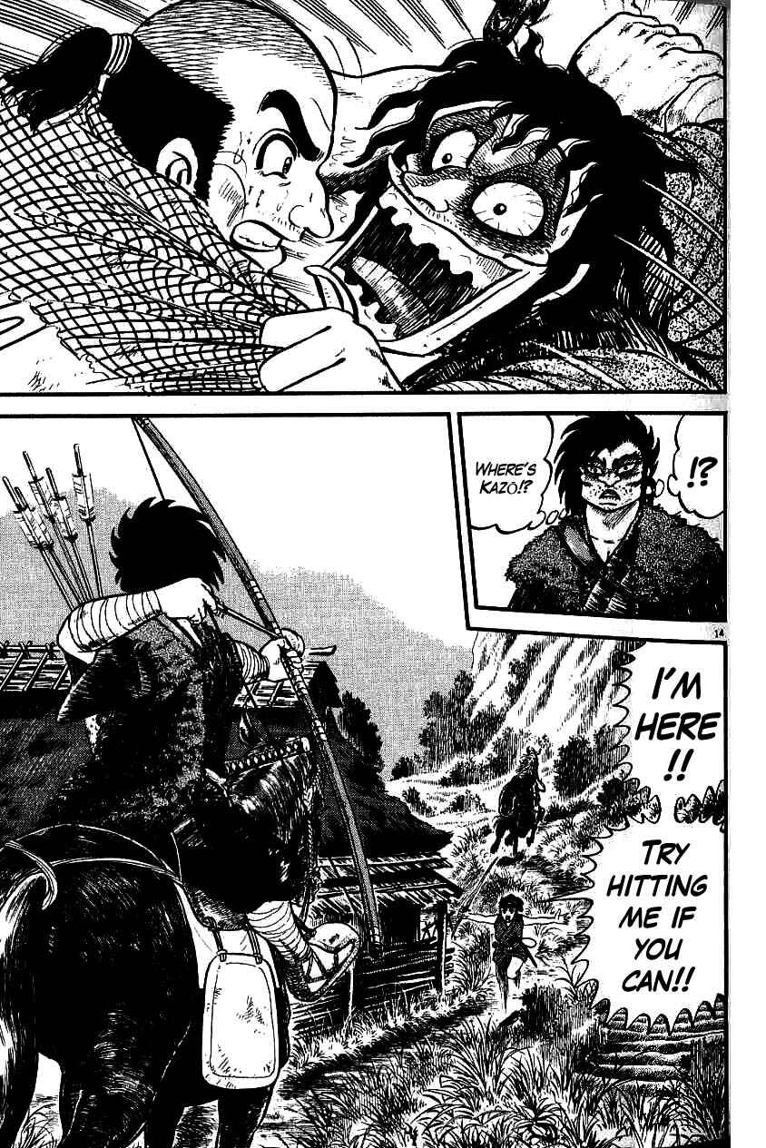 Page 14 Chapter 82 Azumi