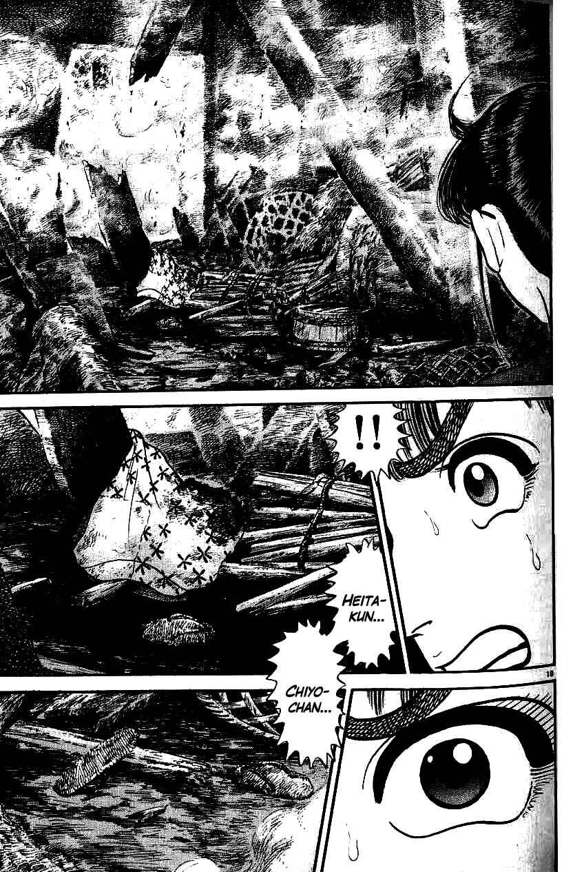 Page 18 Chapter 82 Azumi