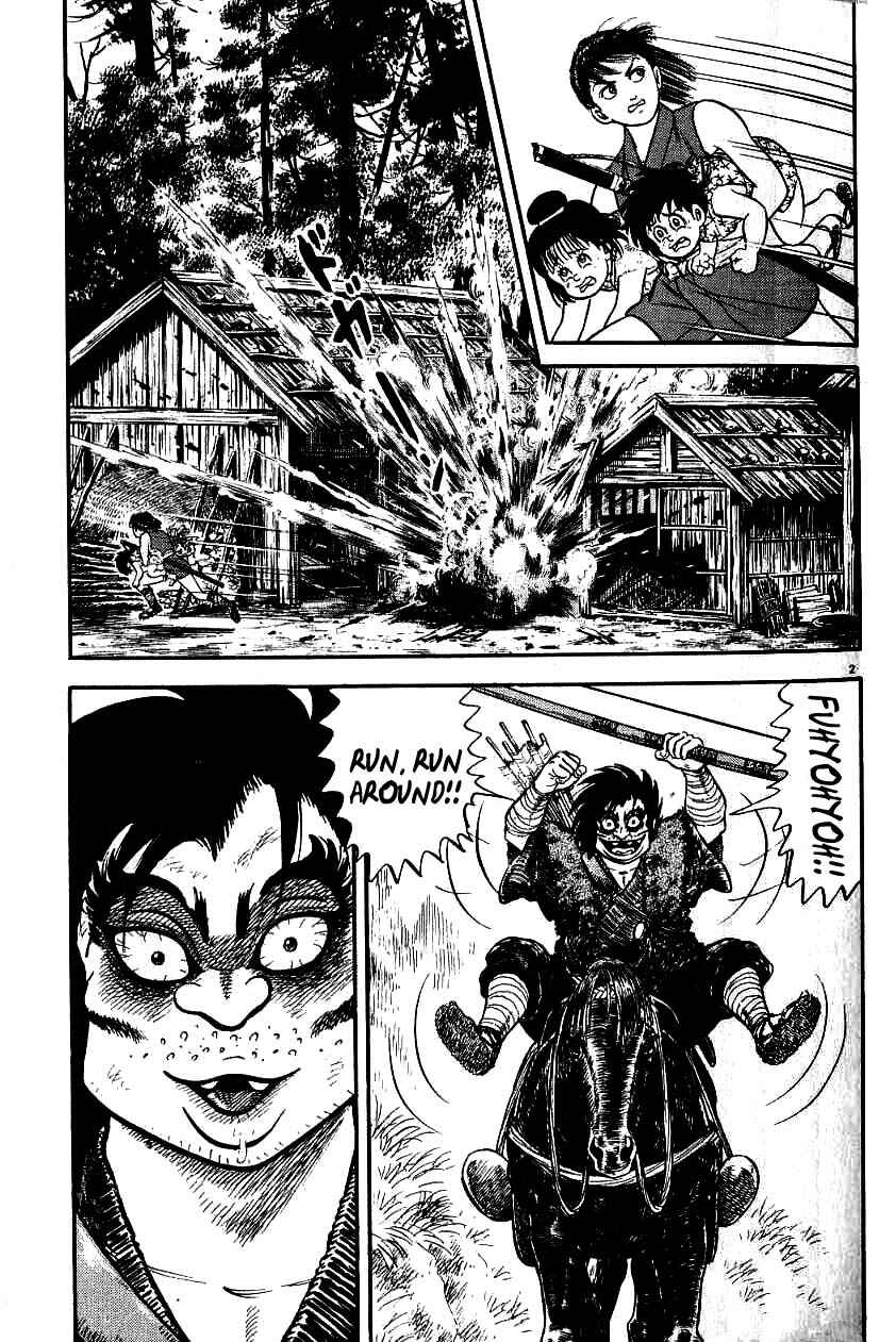Page 2 Chapter 82 Azumi
