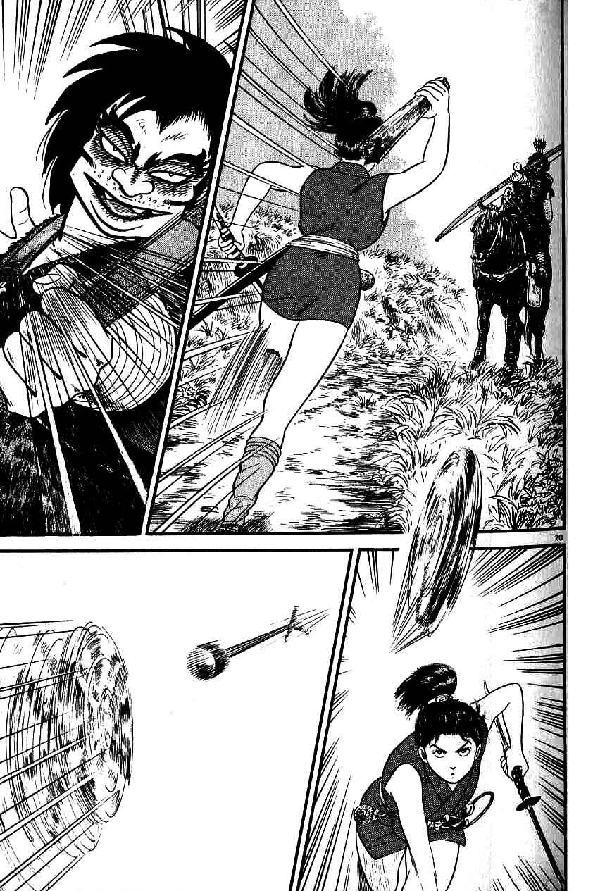 Page 20 Chapter 82 Azumi