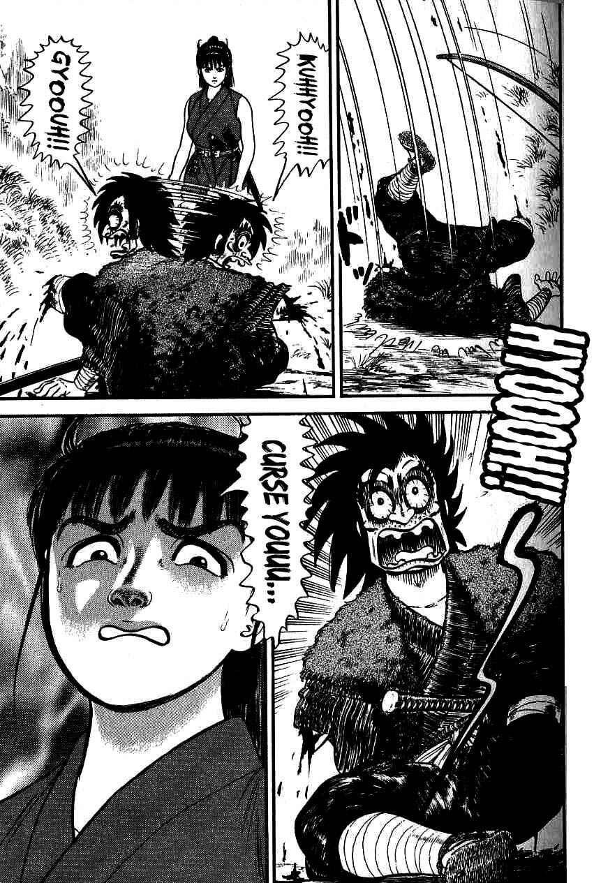 Page 24 Chapter 82 Azumi