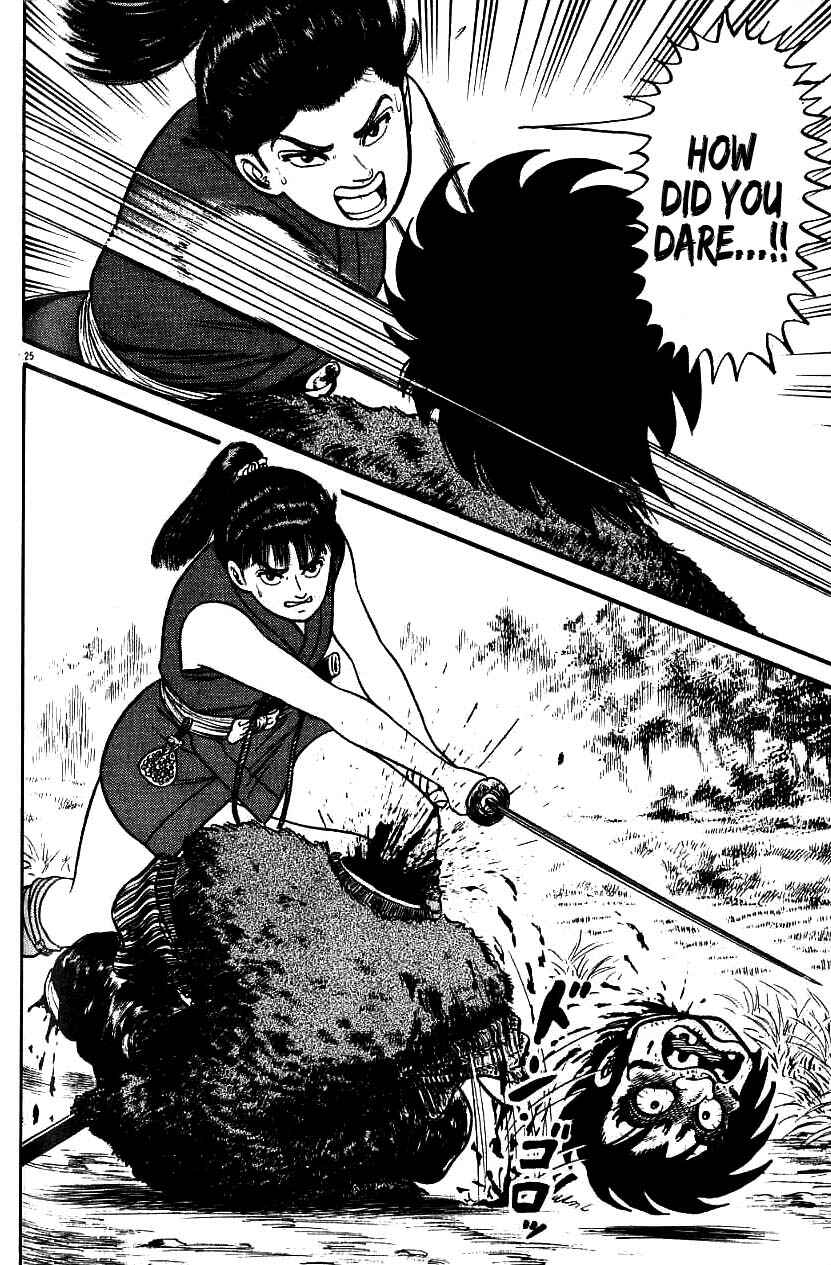 Page 25 Chapter 82 Azumi