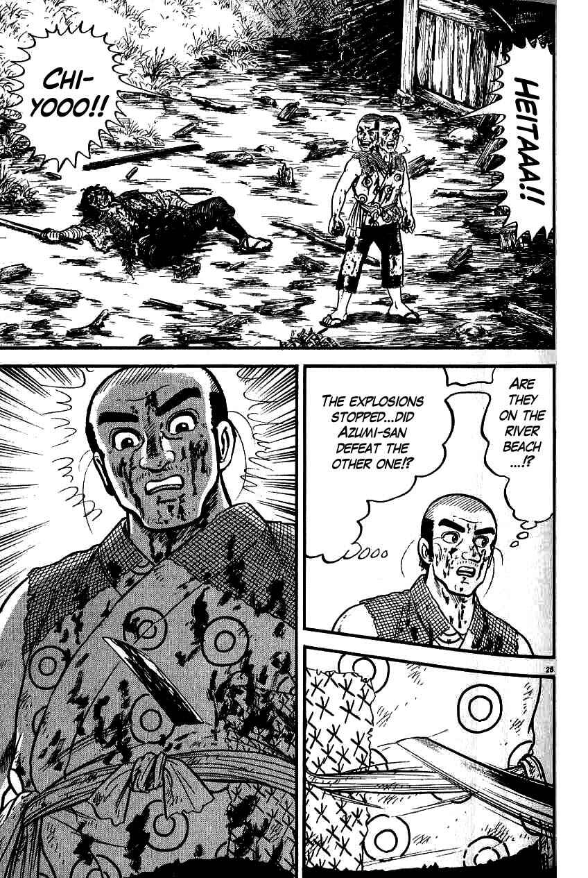 Page 28 Chapter 82 Azumi