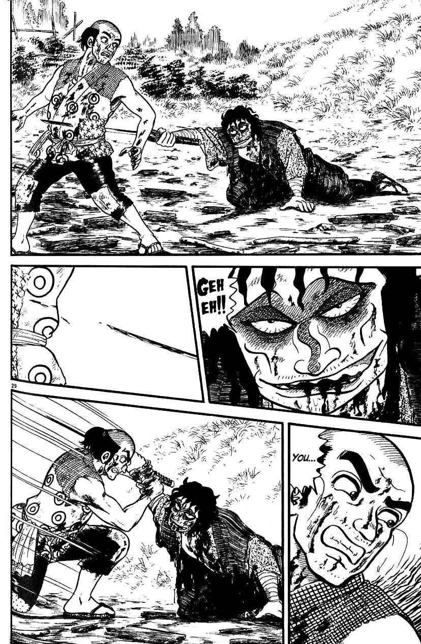 Page 29 Chapter 82 Azumi