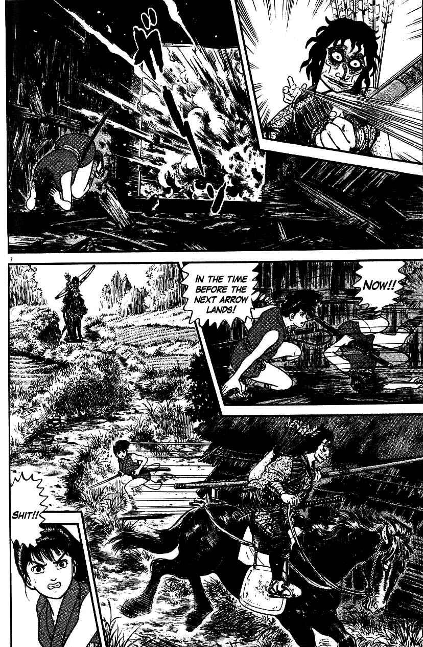 Page 7 Chapter 82 Azumi