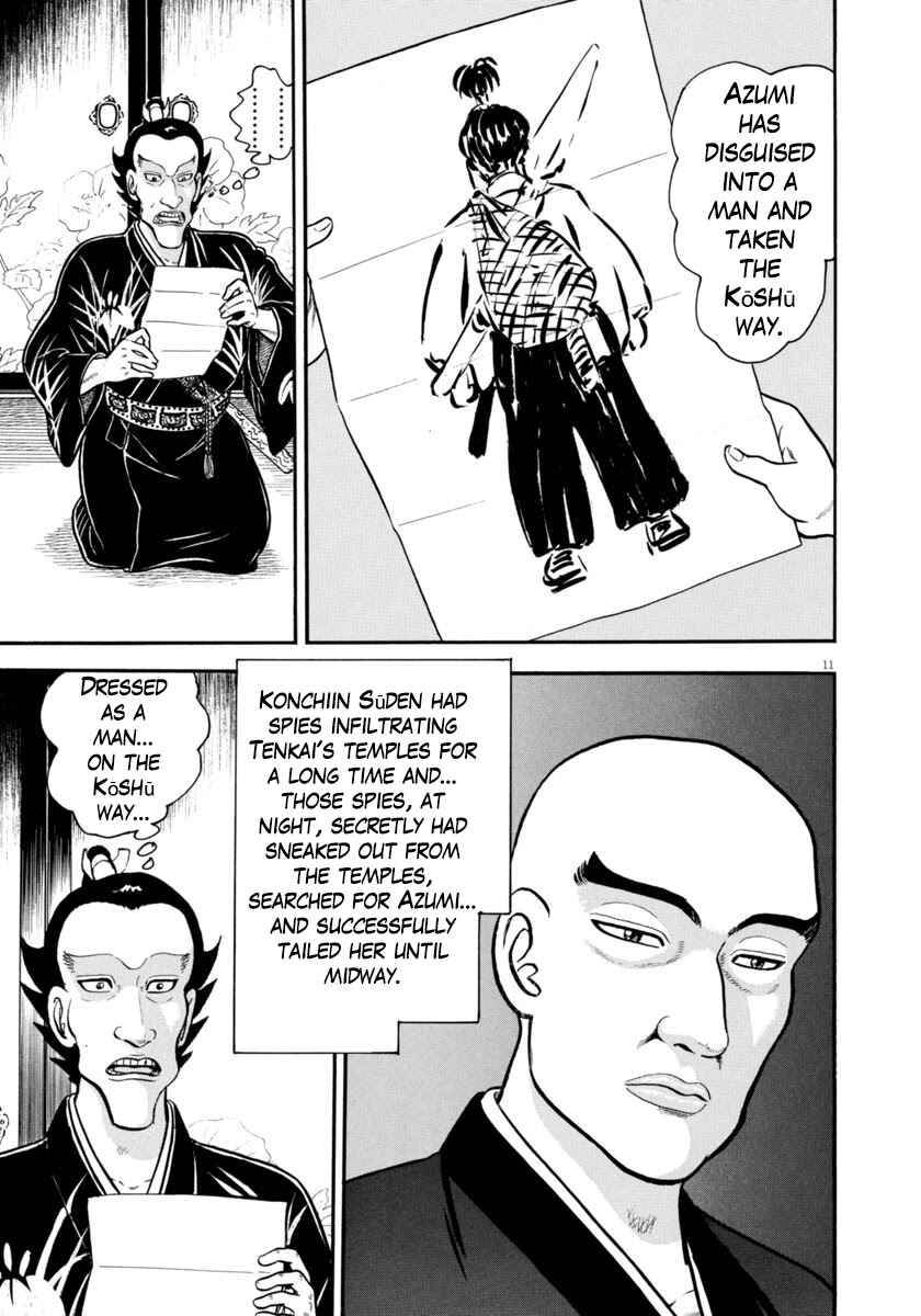 Page 11 Chapter 296 Azumi