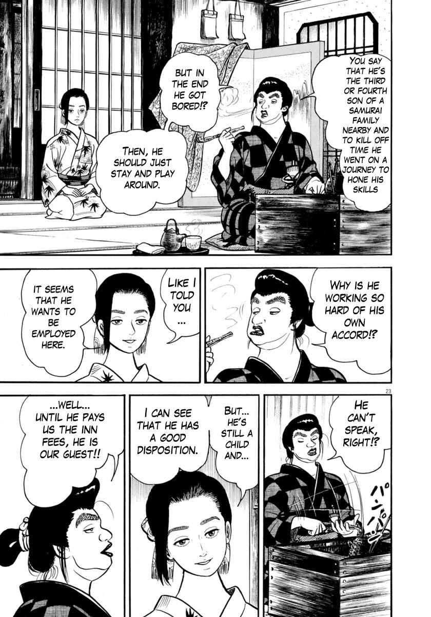 Page 23 Chapter 296 Azumi