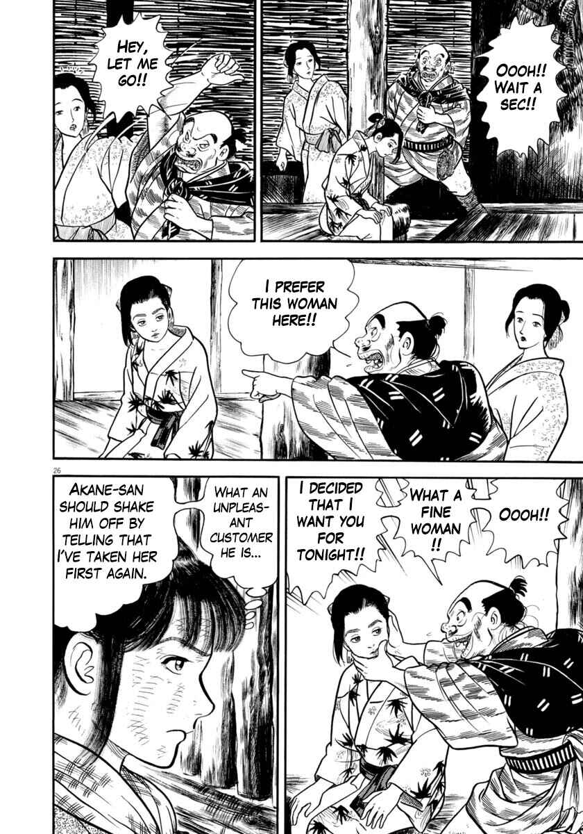 Page 26 Chapter 296 Azumi