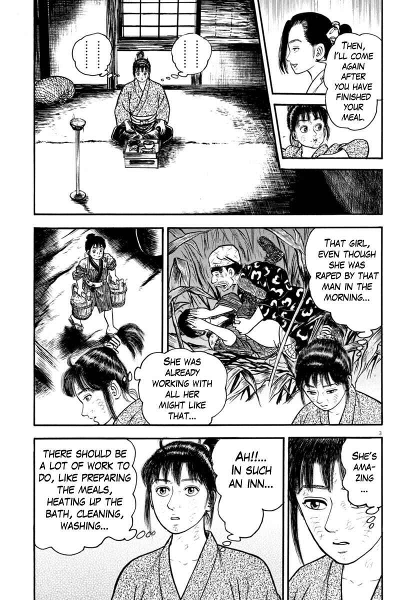 Page 3 Chapter 296 Azumi