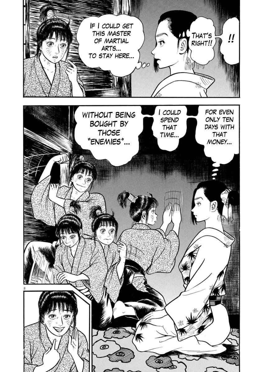 Page 8 Chapter 296 Azumi