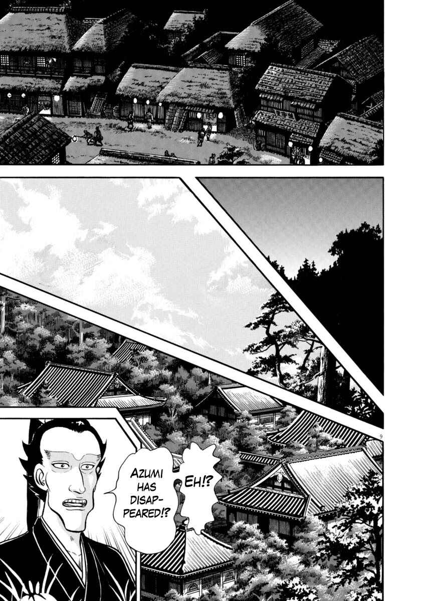Page 9 Chapter 296 Azumi