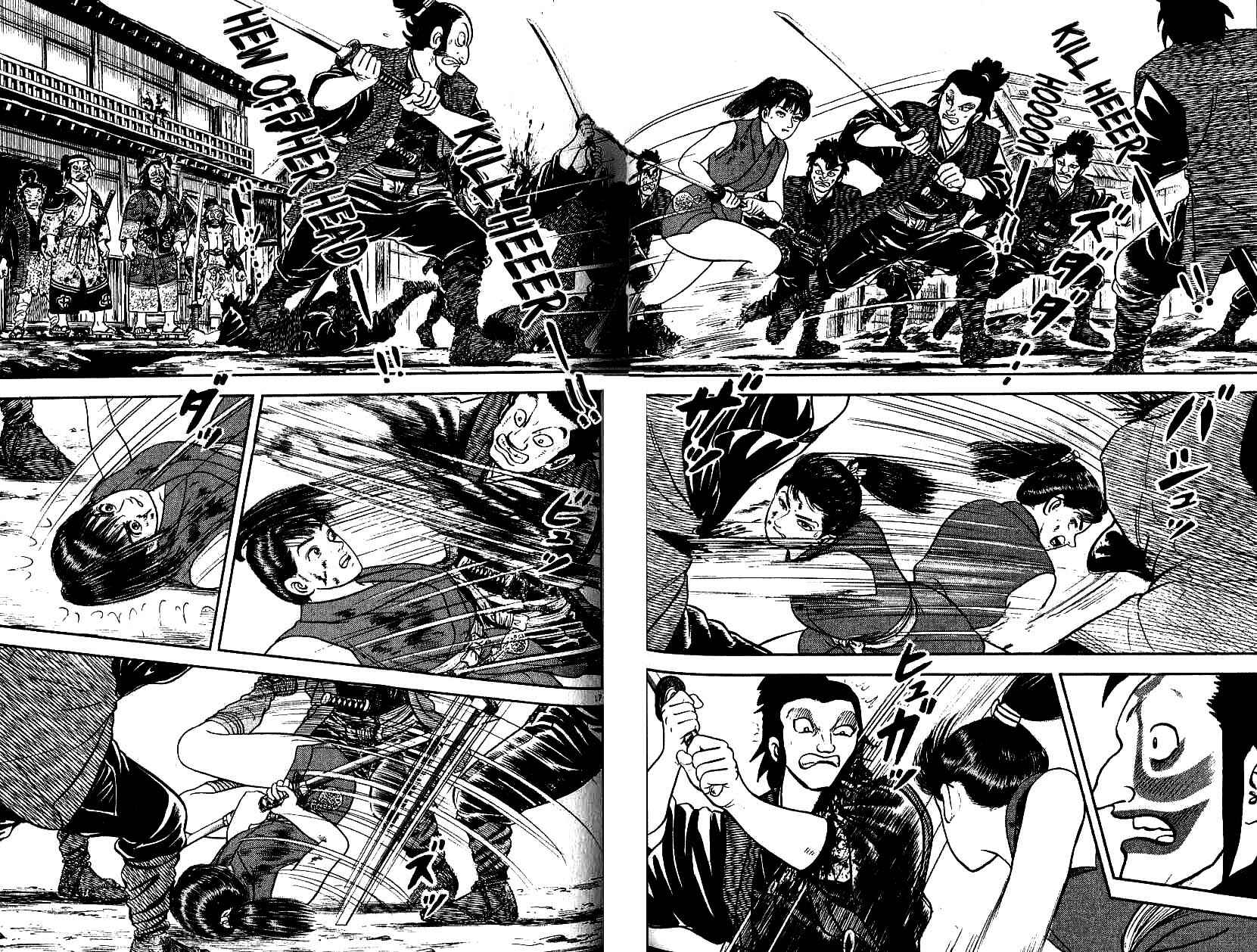 Page 14 Chapter 79 Azumi