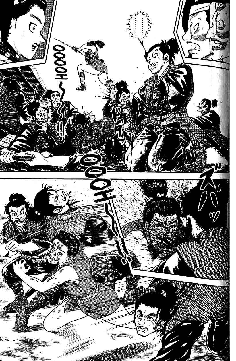 Page 16 Chapter 79 Azumi