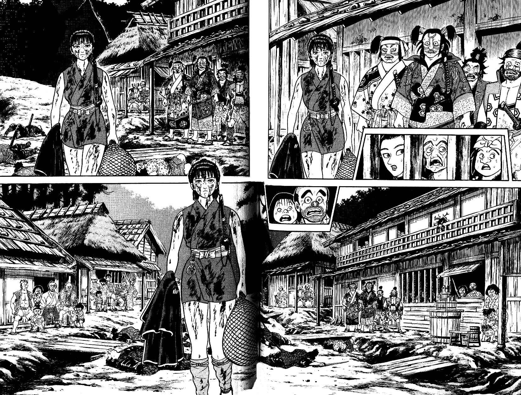 Page 24 Chapter 79 Azumi