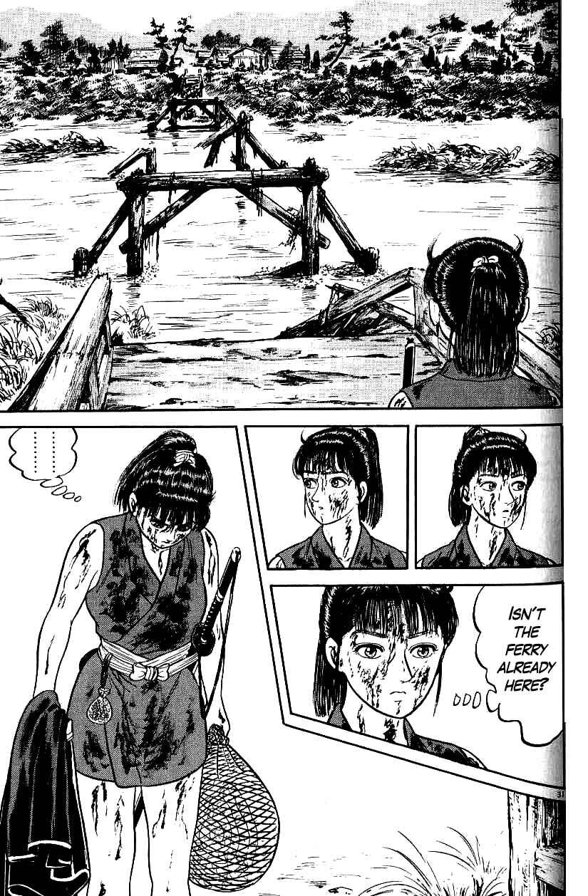 Page 26 Chapter 79 Azumi