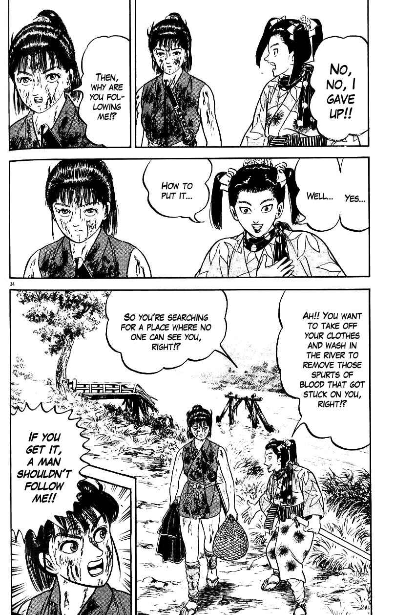 Page 29 Chapter 79 Azumi