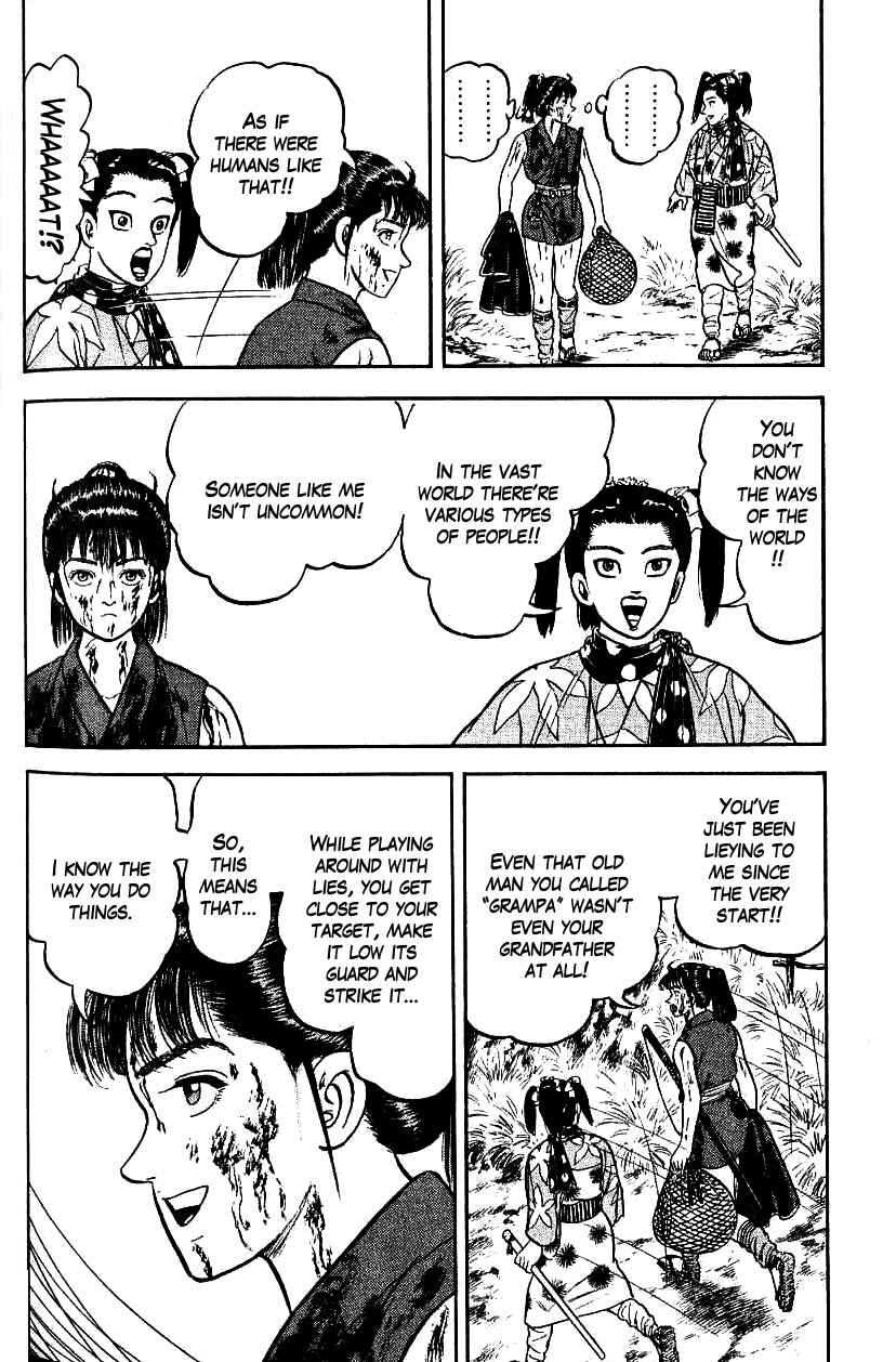 Page 31 Chapter 79 Azumi