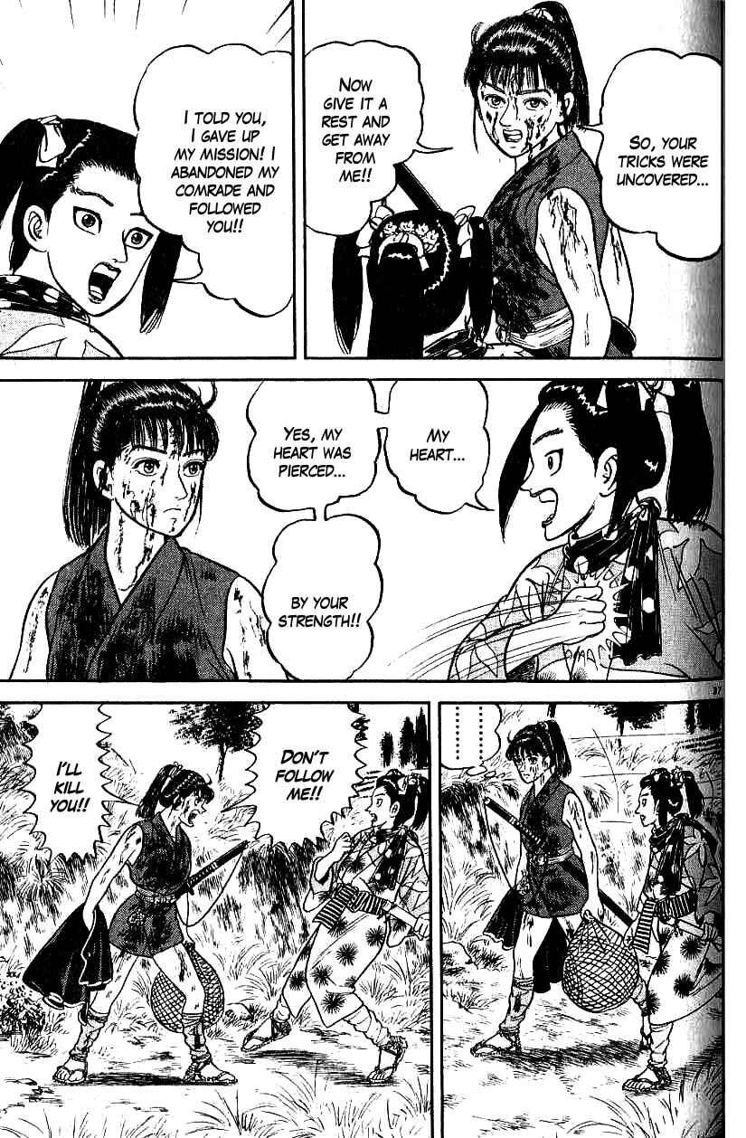 Page 32 Chapter 79 Azumi