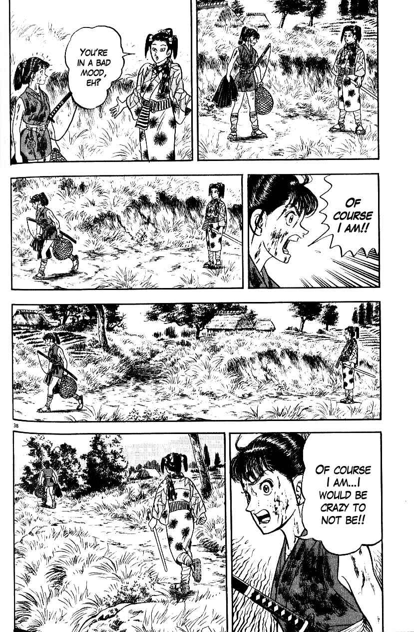 Page 33 Chapter 79 Azumi