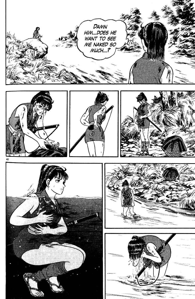 Page 35 Chapter 79 Azumi