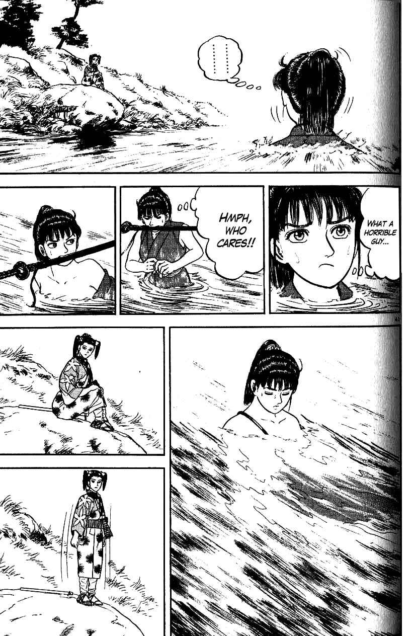 Page 36 Chapter 79 Azumi