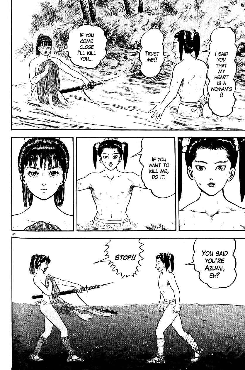 Page 40 Chapter 79 Azumi